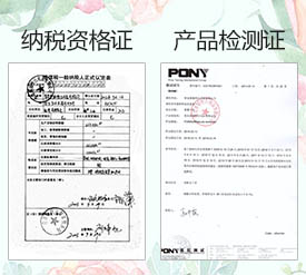 凯发·K8国际-(中国)首页登录_产品5298